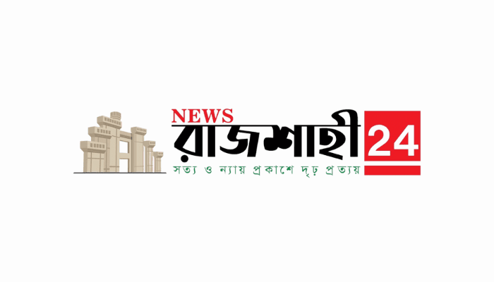 newsrajshahi24bd.com